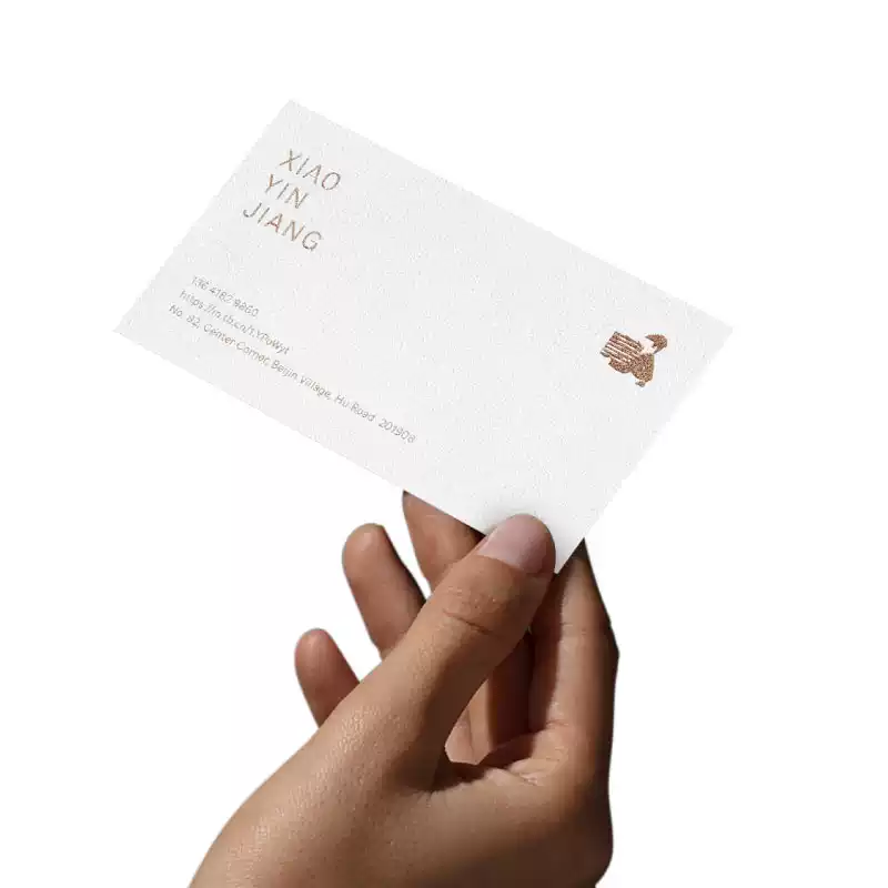 Business Card Digital